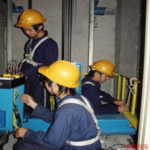 蘇州大型電梯回收安全可靠,別墅電梯回收
