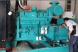 康明斯柴油发电机组回收,徐州供应发电机回收信誉保证