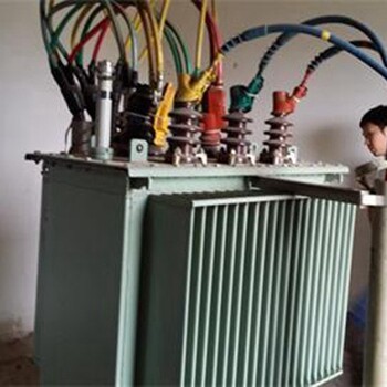 无锡废旧变压器回收厂家回收价格高,电力变压器回收