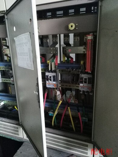 泰州供应配电柜回收厂家回收价格高,电缆配电柜回收
