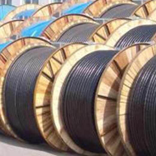 苏州废旧电缆线回收厂家回收价格高