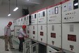 宁波废旧配电柜回收信誉保证,高低压配电柜回收