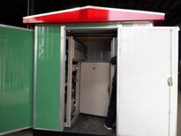 扬州供应变压器回收安全可靠,箱式变压器回收图片3