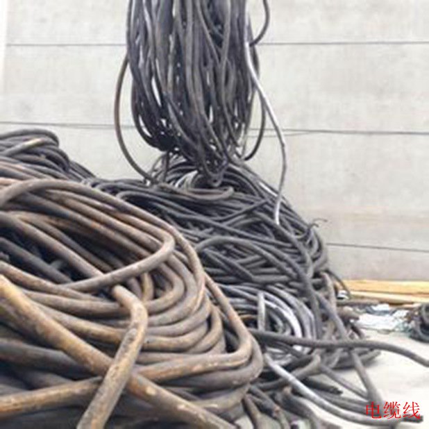 扬州二手电缆线回收服务周到