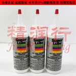 美国原装舒泊润SUPERLUBE12004气动工具油高温润滑油耐高温235度