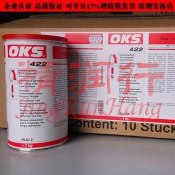 德國進口OKS422高速滾動滑動軸承潤滑油脂替代NBU15克魯勃1KG