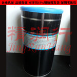 劳博抗LubconTurmsilonGL320-G(RD29726)水龙头陶瓷阀芯润滑脂