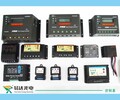 牡丹江太陽能控制器，路燈控制器，鋰電控制器，控制系統