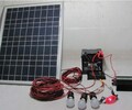 雞西批發太陽能電池板，太陽能發電系統，發電系統