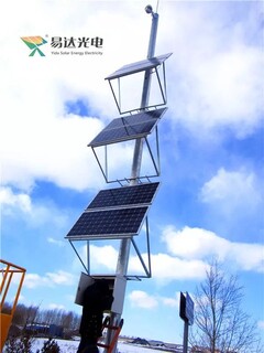 哈尔滨供应太阳能监控，森林防火监控系统，智慧农业太阳能监控，太阳能电池图片1