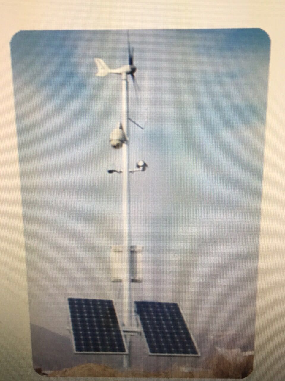 大兴安岭太阳能发电，风光互补发电，小型风力发电机，风力控制器