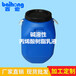 碱溶性树脂乳液高光树脂乳液BH-0678
