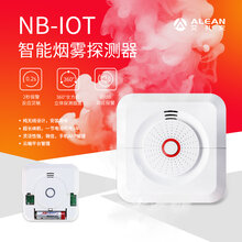 艾礼安NB-IOT烟雾探测器NB烟感报警器厂家图片