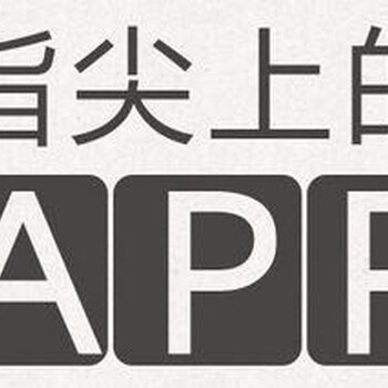 新思维陌车购车商城APP软件开发