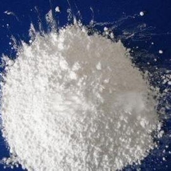 厂家抗结剂白陶土粉食品级CAS#1332-58-7