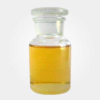 大茴香油生产厂家现货供应CAS号:8007-70-3
