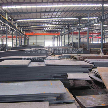 Q690D钢板厂家Q690D钢板公司/批发商/供应商