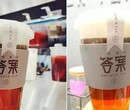 人气高的奶茶答案奶茶行业中的优秀品牌