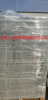 1500型含鉻陶瓷纖維毯耐高溫1500度14年廠家?guī)齑娉渥?>
                        </div>
                        <div   class=