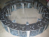 北京机械拖链/CNC机床拖链/塑料尼龙工程拖链/钢铝不锈钢拖链