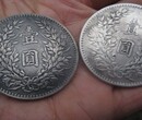 山东常年征集各种古董古玩古钱币？