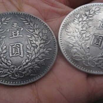 浙江哪里可以直接交易古董古钱币
