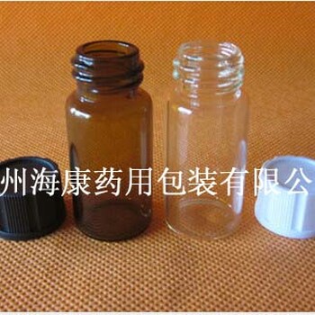 沧州海康药用包装西林瓶全面整体介绍