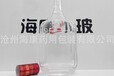 沧州海康药用包装专业生产样品瓶质优价廉放心选购