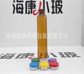 管制瓶，管制玻璃瓶，管制螺口瓶，管制螺口玻璃瓶，螺纹口管制瓶