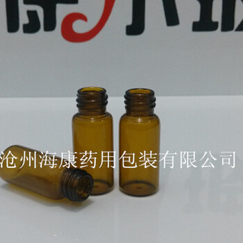 螺纹口小玻璃瓶，低硼硅螺纹口玻璃瓶，管制螺旋口玻璃瓶