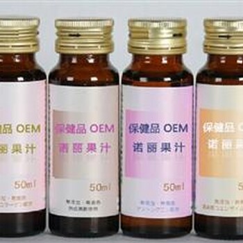 50ml口服液瓶螺紋口棕色玻璃瓶口服液螺旋口瓶口服液模制瓶