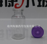 管制玻璃瓶生产中常见问题解答