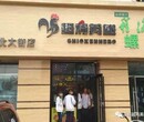 营养搭配，健康美味，超鸡英雄加盟店就要一店顶多店！