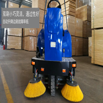 机场工厂无尘滚刷扫地机柳州LB-1450S云南广西驾驶式环卫清洁扫地机