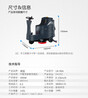全自动双刷洗地机