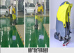小型多功能地面清洗机LB50B贺州玉林物业商场电动洗地吸干机