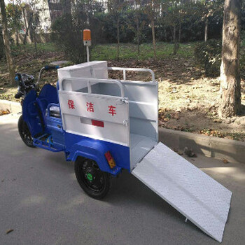 电动三轮保洁车LB240广西柳州小区驾驶式大容量垃圾车
