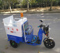可放桶垃圾运输车LB240贺州道路环卫保洁车
