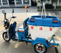 小型三轮清洁垃圾运输车450广西北海街道电动垃圾转运车