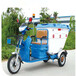 广西柳州环卫清洁三轮垃圾车LB500城市马路环保新能源垃圾运输车