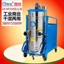 柳寶吸塵器專用強力大功率3600W工業用桶式吸水吸塵機圖片