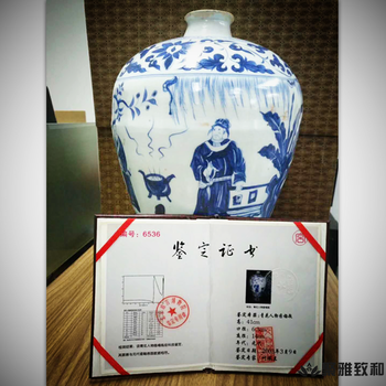 重庆聚雅致和拍卖春季藏品征集令