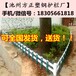 襄阳襄州区护栏pvc塑钢护栏_锌钢护栏