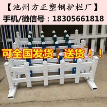 太原市市政围栏-制作-配送-安装图片
