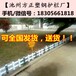 黄平县pvc变压器护栏_pvc护栏型材
