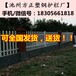 荆门东宝区护栏pvc塑钢护栏_护栏配件护栏立柱免费送
