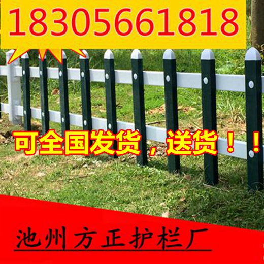 伍家岗区美好乡村护栏-2018护栏行情