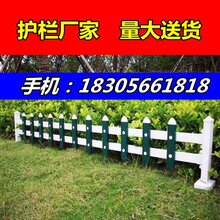 九江修水学校围墙护栏九江修水_厂家联系方式图片