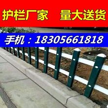 抚州临川区变压器围栏抚州临川区_价格好才有说服力图片