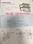 凯瑞达张力传感器张力检测器LX-100SD可替换日本三菱LX-100TD图片1